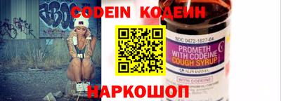 скорость Усть-Джегута