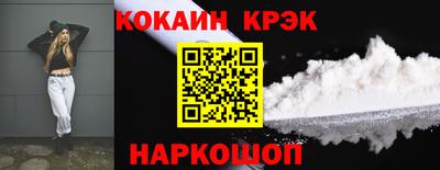 скорость Усть-Джегута