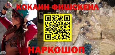 скорость Усть-Джегута