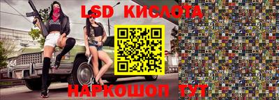 скорость Усть-Джегута
