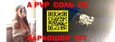 скорость Усть-Джегута