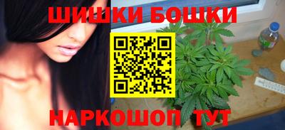 эйфоретик Усть-Илимск