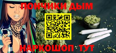 скорость Усть-Джегута