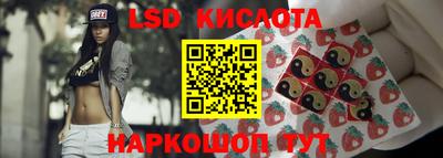 скорость Усть-Джегута