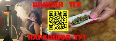 скорость Усть-Джегута