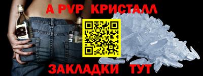 скорость Усть-Джегута