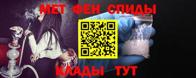 скорость Усть-Джегута