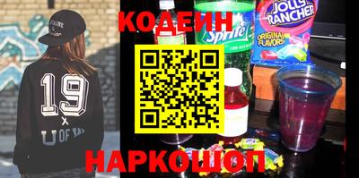 скорость Усть-Джегута