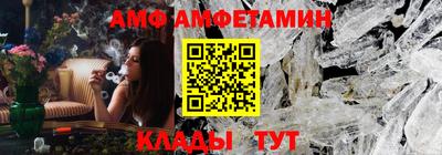 скорость Усть-Джегута