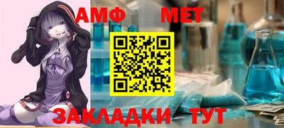 скорость Усть-Джегута