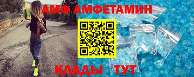 скорость Усть-Джегута