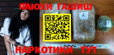 скорость Усть-Джегута