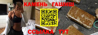 скорость Усть-Джегута